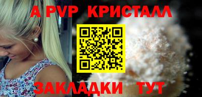 скорость Кинель