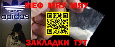 дистиллят марихуана Кимры
