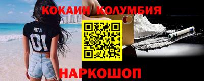 дистиллят марихуана Кимры