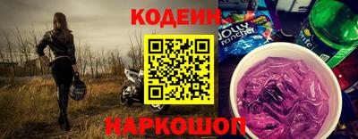 мефедрон мука Кингисепп