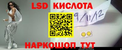 мефедрон мука Кингисепп