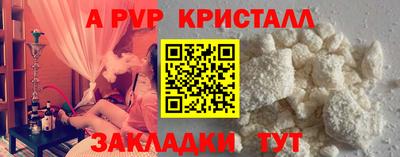 дистиллят марихуана Кимры