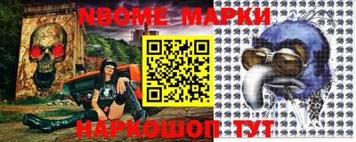мефедрон мука Кингисепп