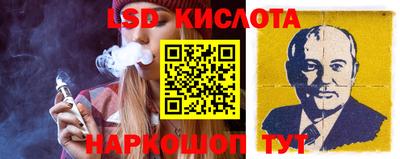 скорость Кинель