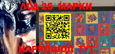 дистиллят марихуана Кимры