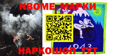 мефедрон мука Кингисепп