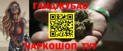 скорость Кинель