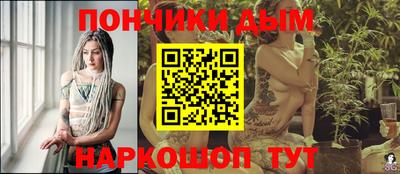 мефедрон мука Кингисепп