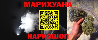 скорость Кинель