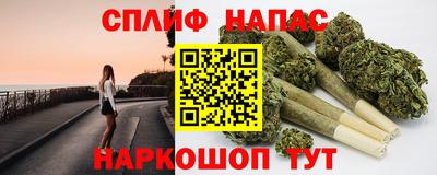 мефедрон мука Кингисепп