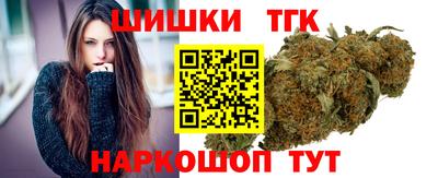 мефедрон мука Кингисепп
