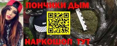 дистиллят марихуана Кимры