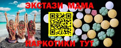 дистиллят марихуана Кимры