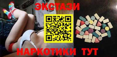 мефедрон мука Кингисепп