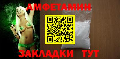 дистиллят марихуана Кимры