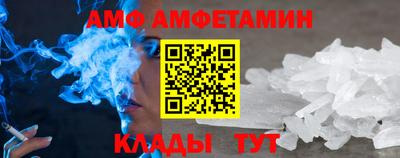 скорость Кинель