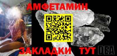 дистиллят марихуана Кимры