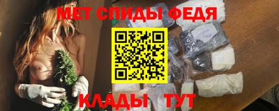 скорость Кинель