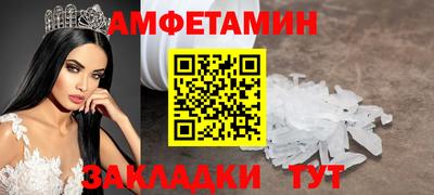 дурь Ярцево
