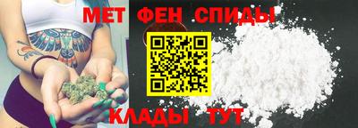 скорость Кинель