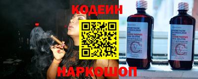 мефедрон мука Кингисепп