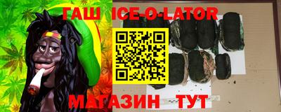 дистиллят марихуана Кимры