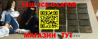 скорость Кинель