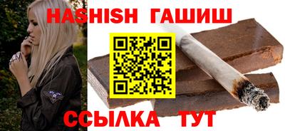 дистиллят марихуана Кимры
