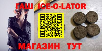 мет Янаул