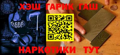 дистиллят марихуана Кимры