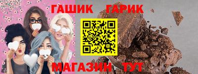 дистиллят марихуана Кимры