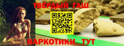 скорость Кинель