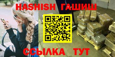 скорость Кинель