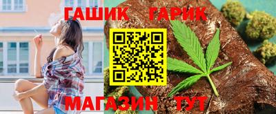 скорость Кинель