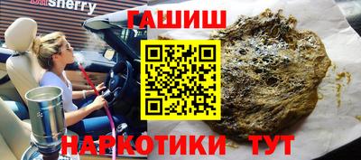 скорость Кинель