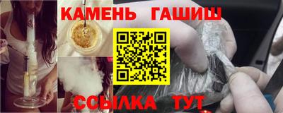 мефедрон мука Кингисепп