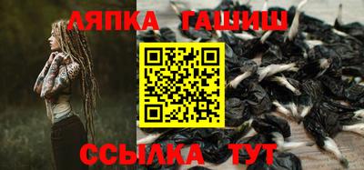 дистиллят марихуана Кимры