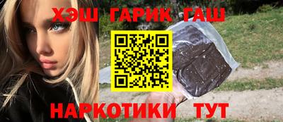 скорость Кинель