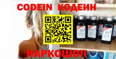 мефедрон мука Кингисепп