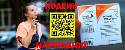 дистиллят марихуана Кимры
