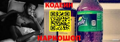 мефедрон мука Кингисепп